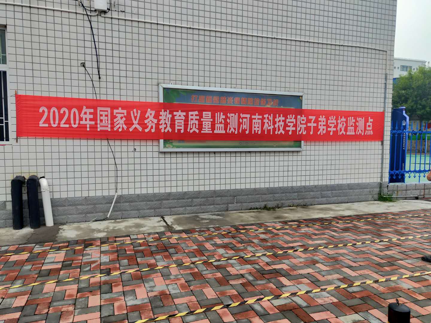 加大宣传力度