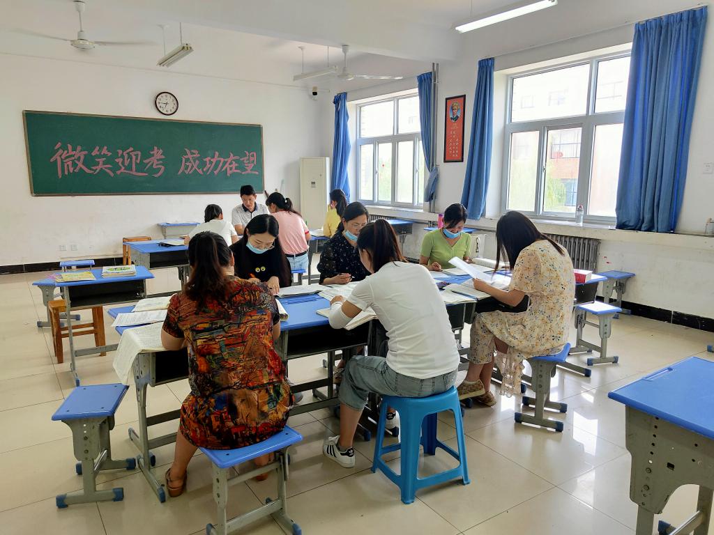 语文组集体阅卷