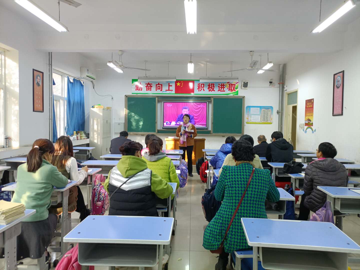 领学十九届五中全会公报