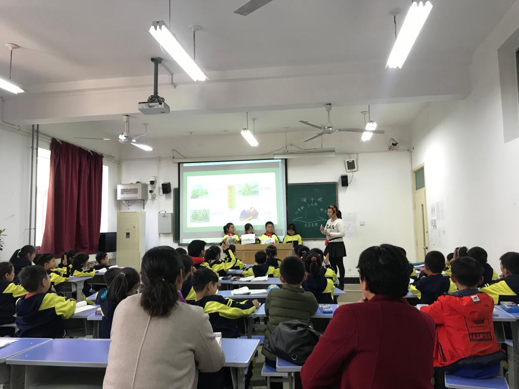 张敬竟老师授课