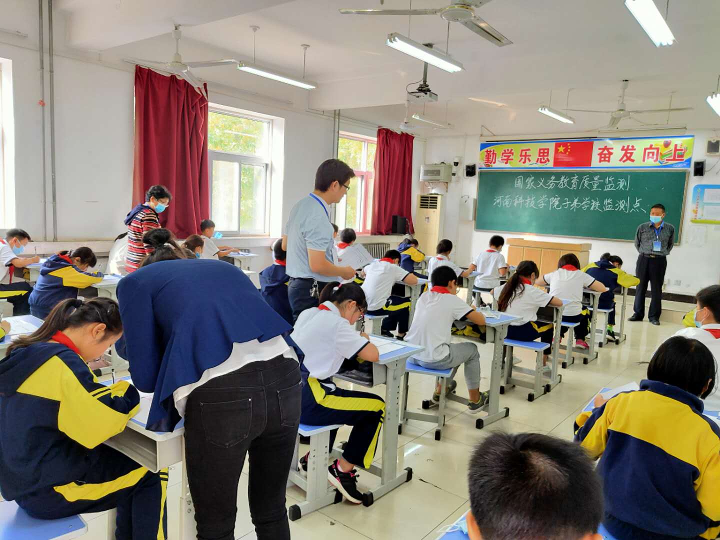 指导学生填写个人信息