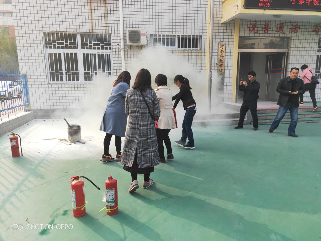 老师现场体验