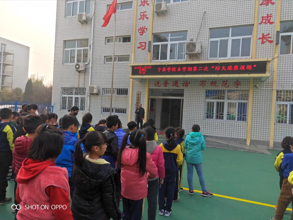 李校长进行总结
