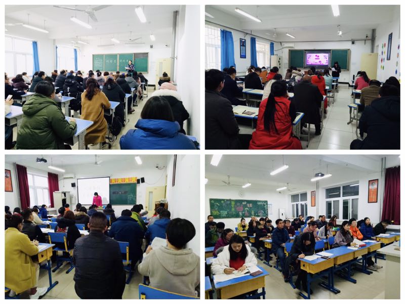 各班家长会(三)