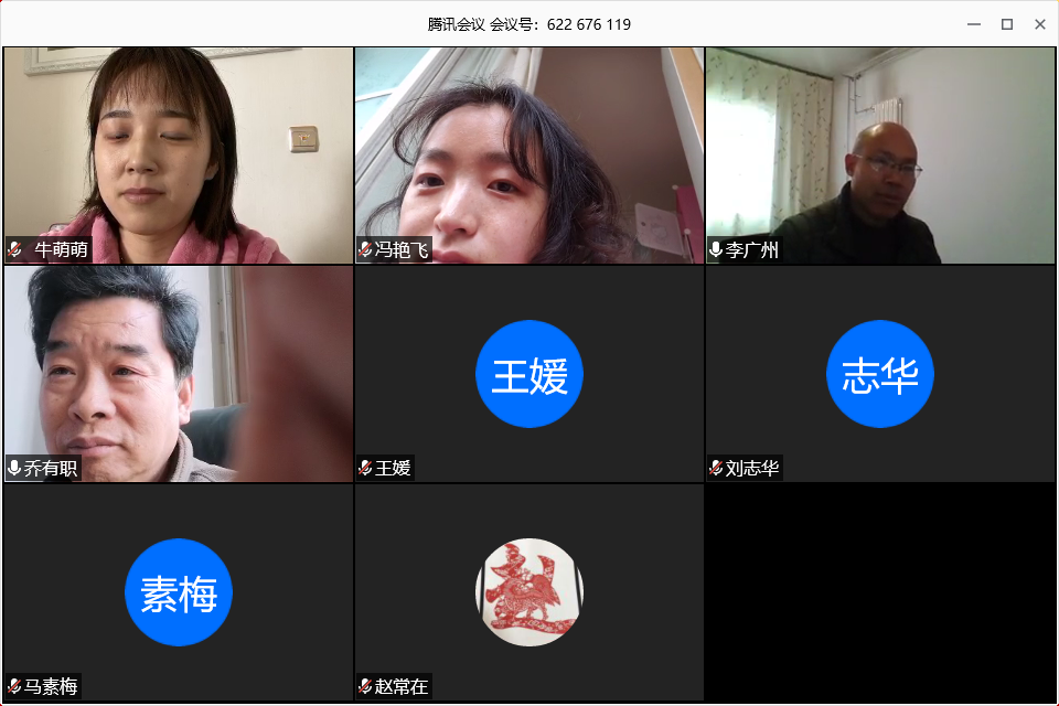 第五党总支书记乔有职以普通党员身份参会